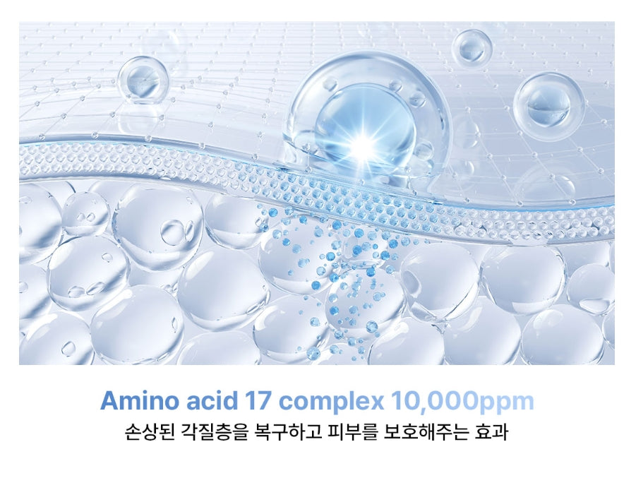 Vemontes Hyonic LIQUID FILM 500ml