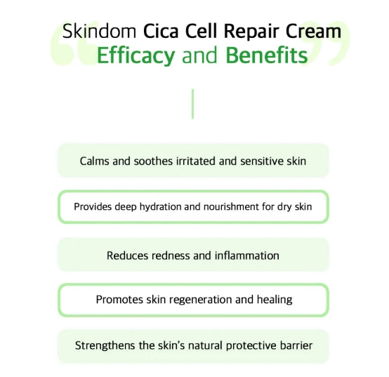 Skindom Cica Cell Repair Cream