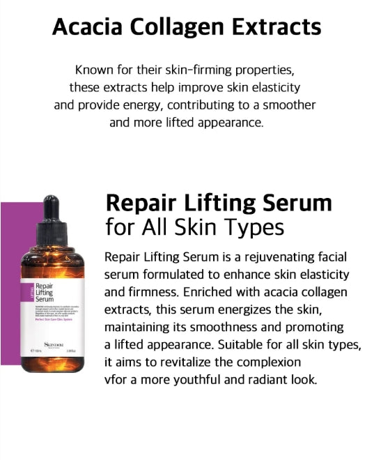 Skindom Repair Lifting Serum (100ml)
