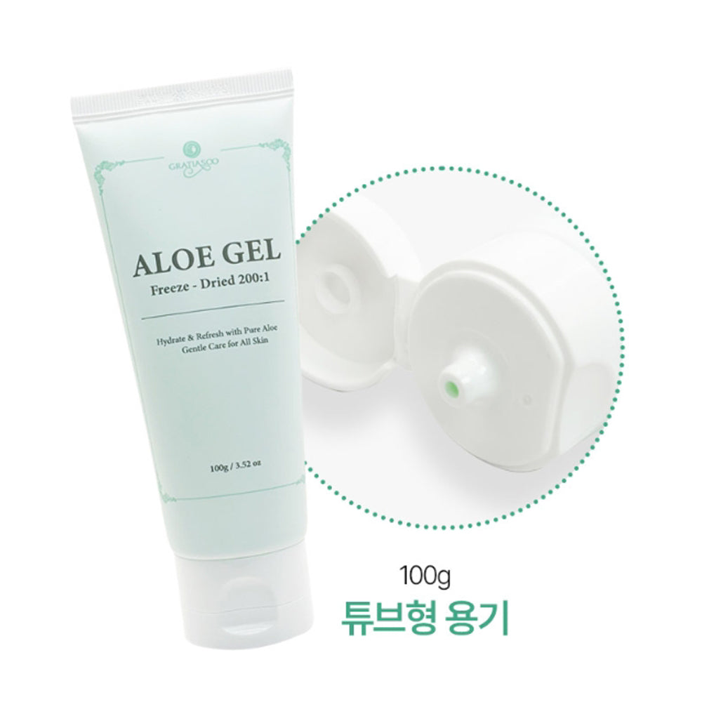Aloe Soothing Gel 100g | Hydrating & Calming Skin Care