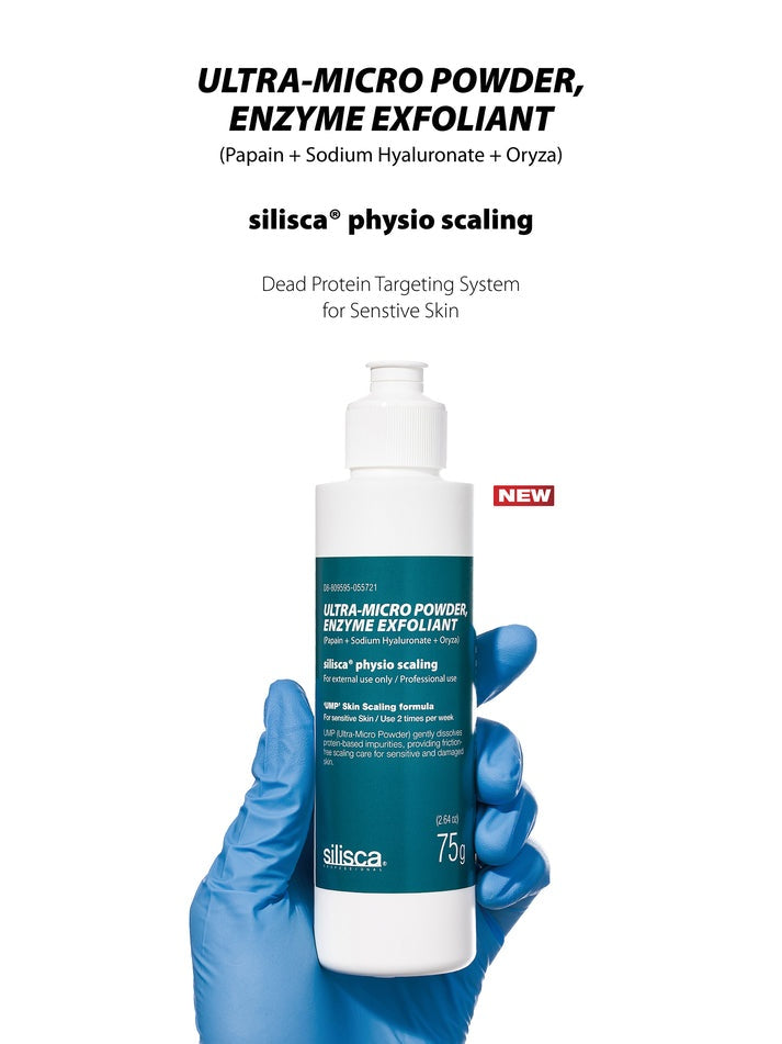 Ultra-Micro Powder, Enzyme Exfoliant (75g)