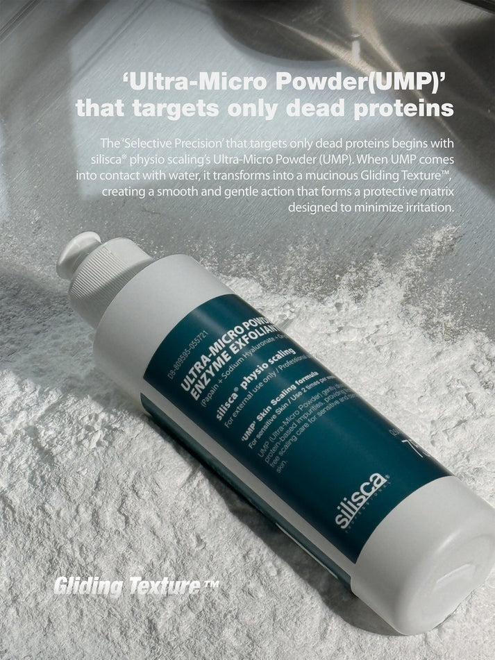 Ultra-Micro Powder, Enzyme Exfoliant (75g)